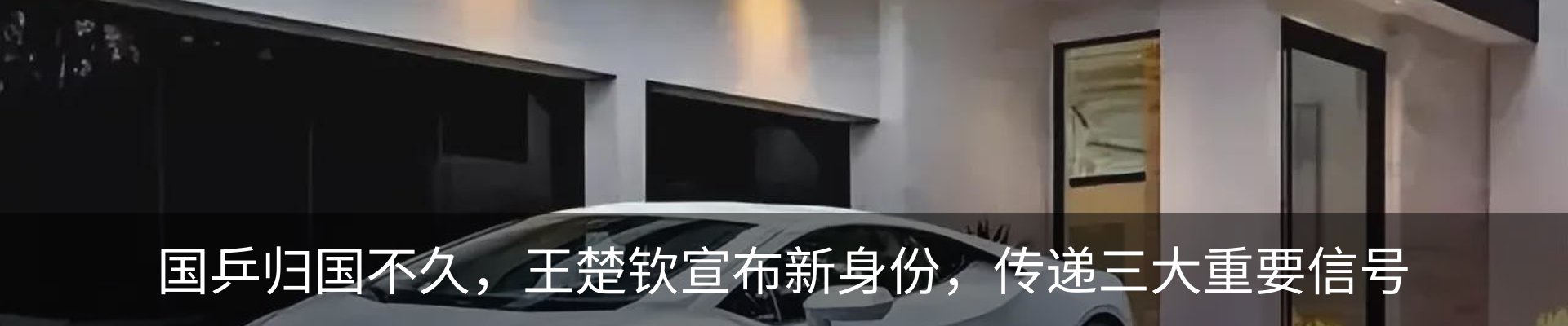 资讯动态